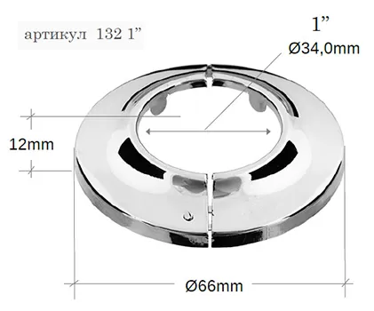 Отражатель RR 132 Ø1" разъёмный