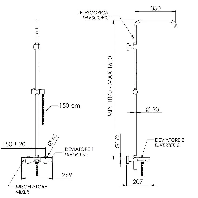 Душевая система для ванны/душа верхний душ и лейка приобретается отдельно energy no черный матовый remer