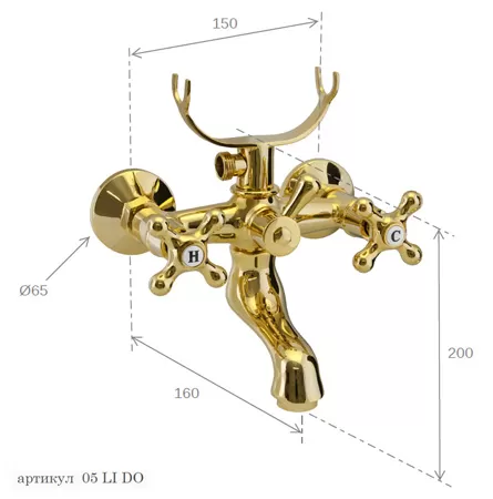 Смеситель для ванны liberty do золото remer