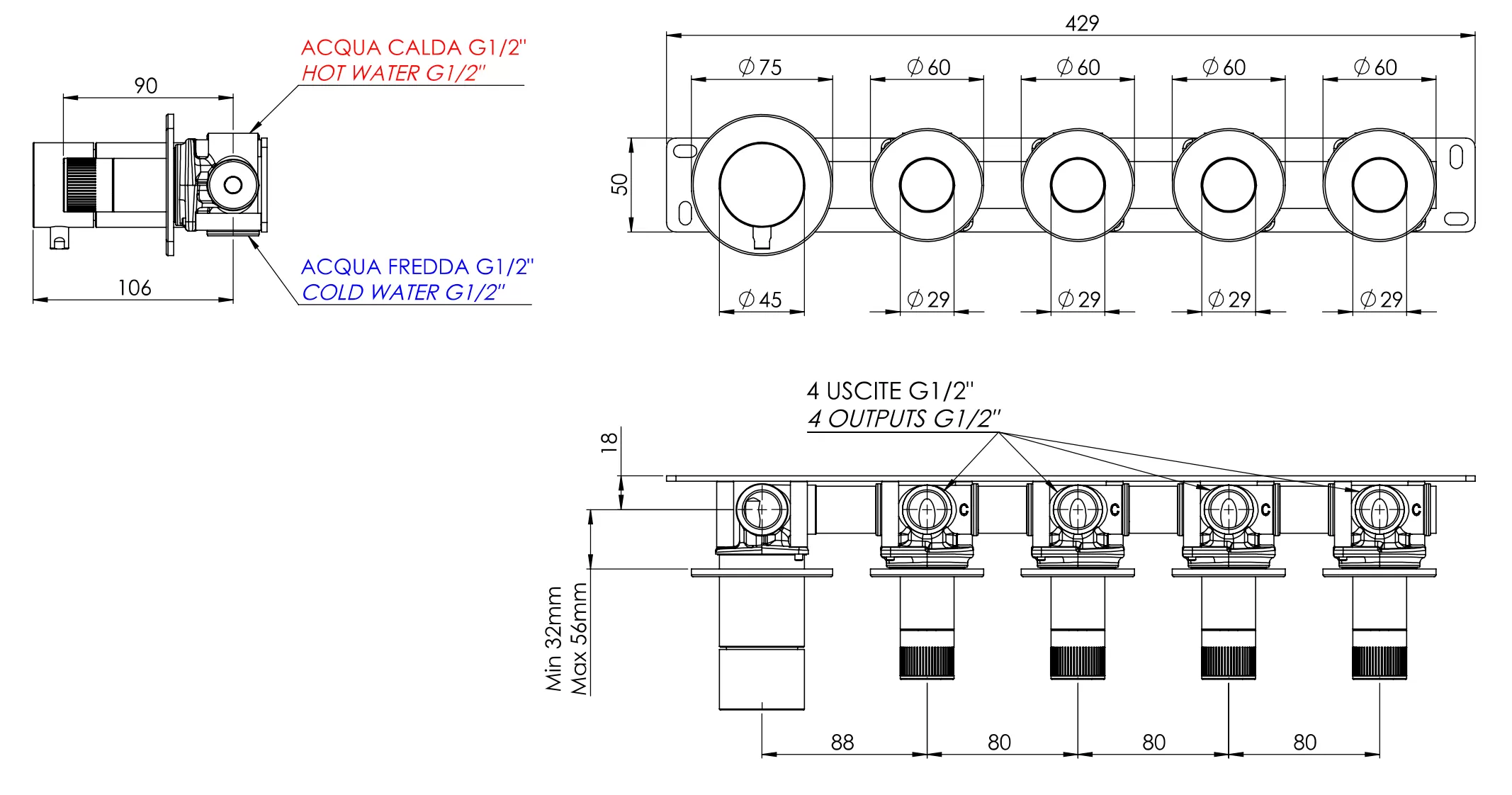 Смеситель для ванны/душа на 4 потока скрытый монтаж вертикально/горизонтально (скрытая часть в комплекте) x style cr хром remer