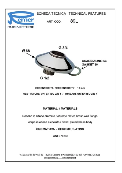 Эксцентрик для смесителя с отражателем cr хром remer