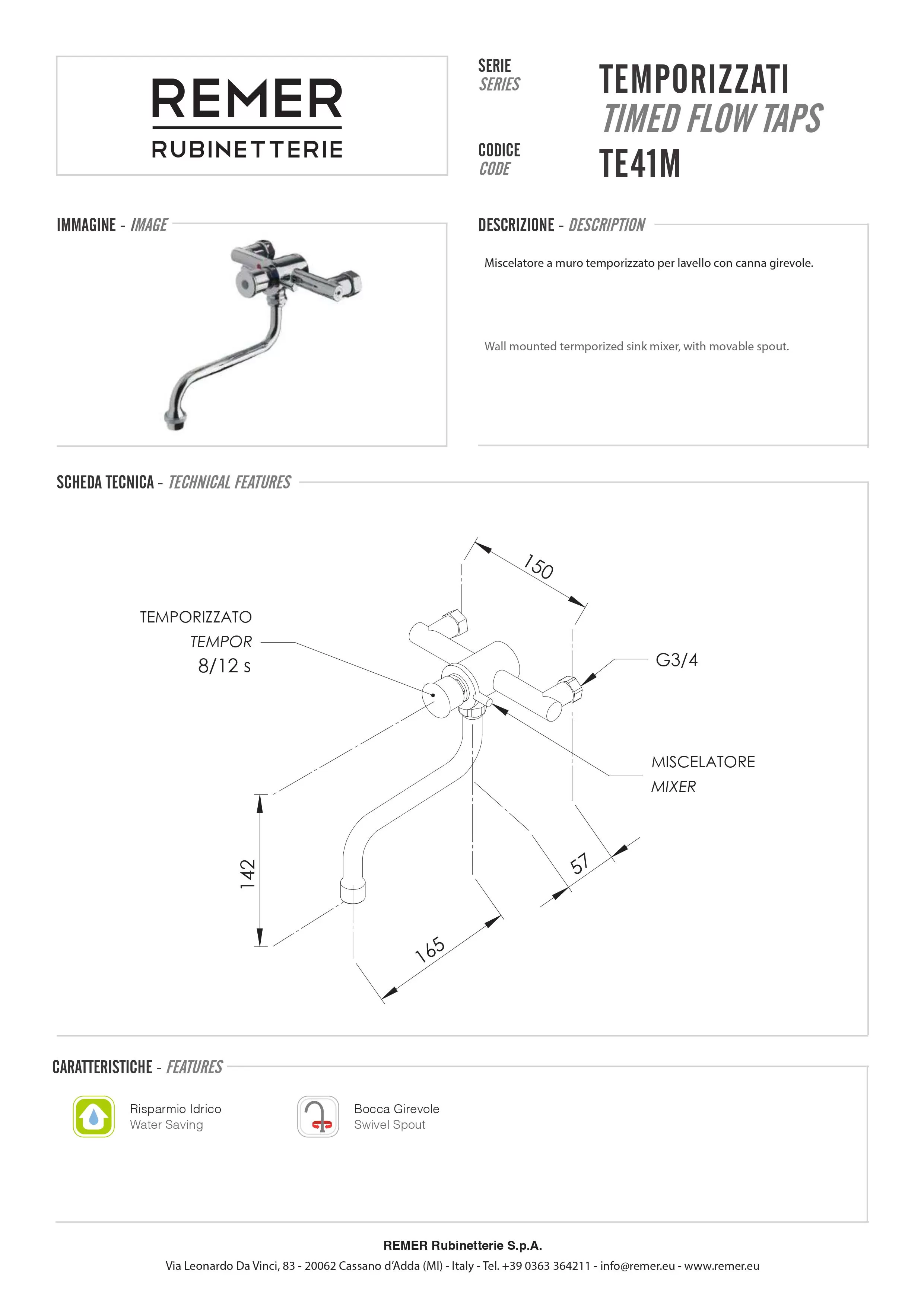 Смеситель TE 41 M настенный порционный с поворотным изливом