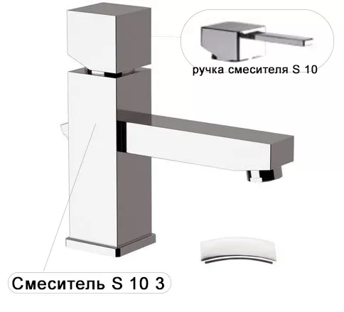 Смеситель S 10 для умывальника
