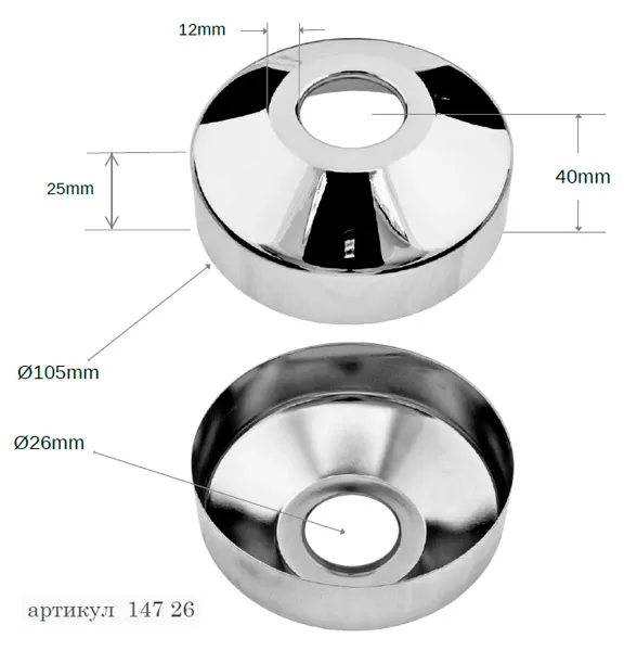 Отражатель RR 147 Ø26mm