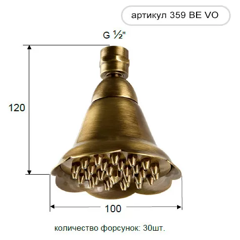 Верхний душ bell 10см liberty vo латунь состаренная remer