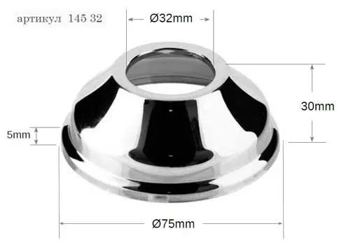 Отражатель RR 145 Ø32мм