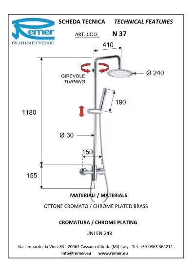 Душевая система для душа круглый верхний душ 24см minimal cr хром remer