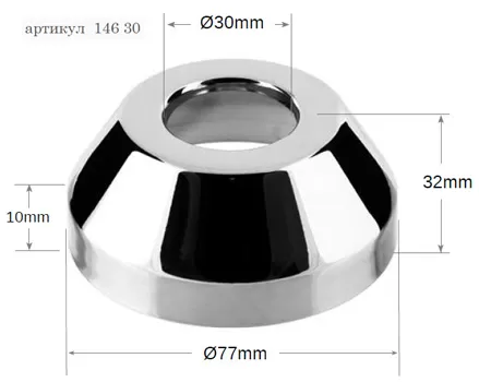Отражатель RR 146 Ø30mm