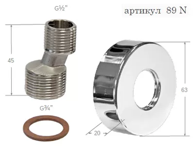 Эксцентрик для смесителя с отражателем cr хром remer