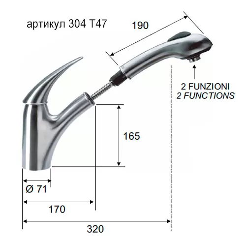 Смеситель для кухни с вытяжным изливом inox 304 inox ss нержавеющая сталь remer