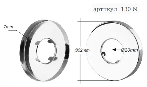 Отражатель RR 130 N ½"