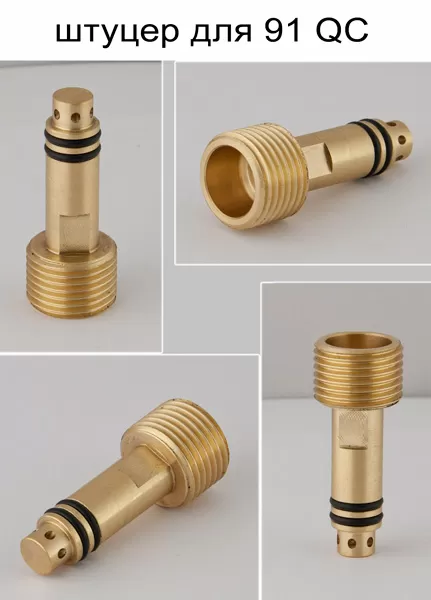 Излив на ванну настенный 18см каскадный qubika cascata cr хром remer