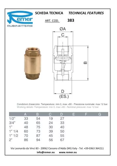 обратный клапан RR383 ½" лат.серд