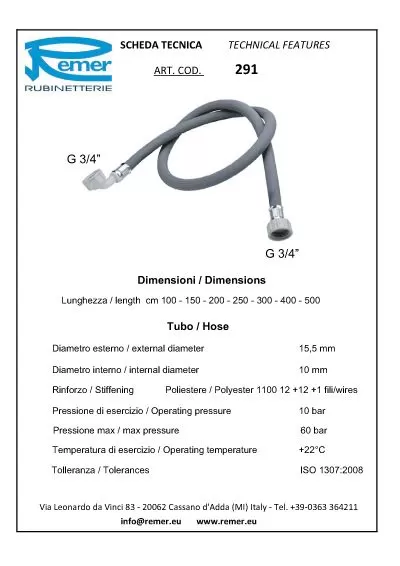 Шланг наливной RR 291 (1,5 метра)