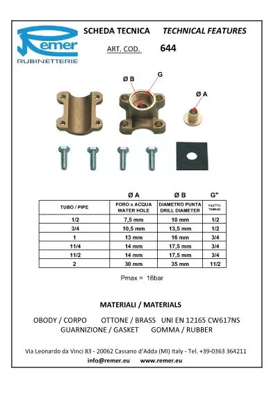 водоотвод труба 3/4"*1/2" RR 644