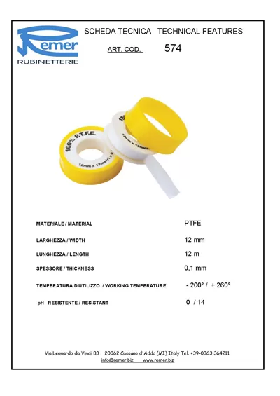 Лента фум 12мм*0.1 мм*12м remer