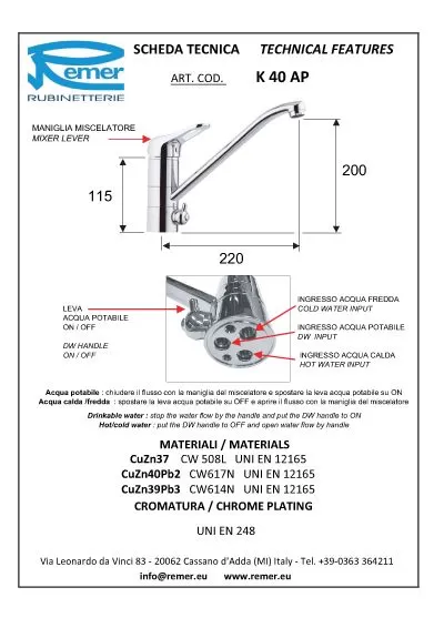 Смеситель для кухни с краном для посудомоечной машины kiss cr хром remer