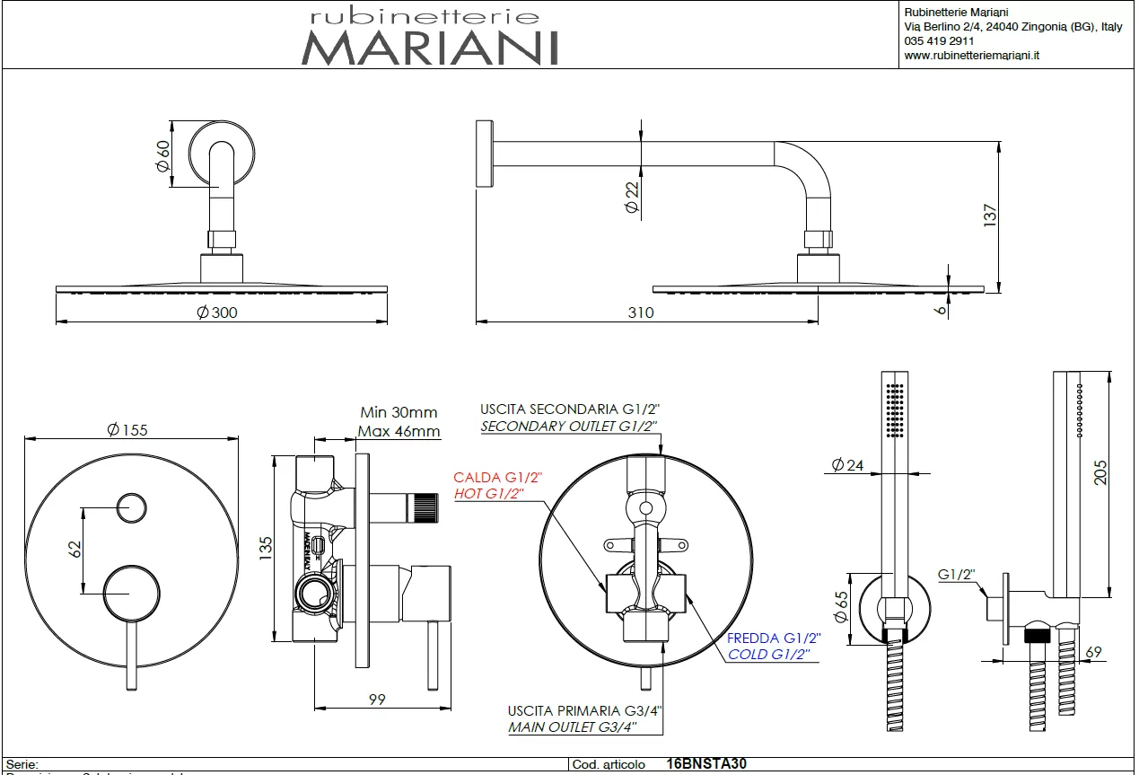 Душевая система Mariani Next B1616BNSTB30, нержавеющая сталь