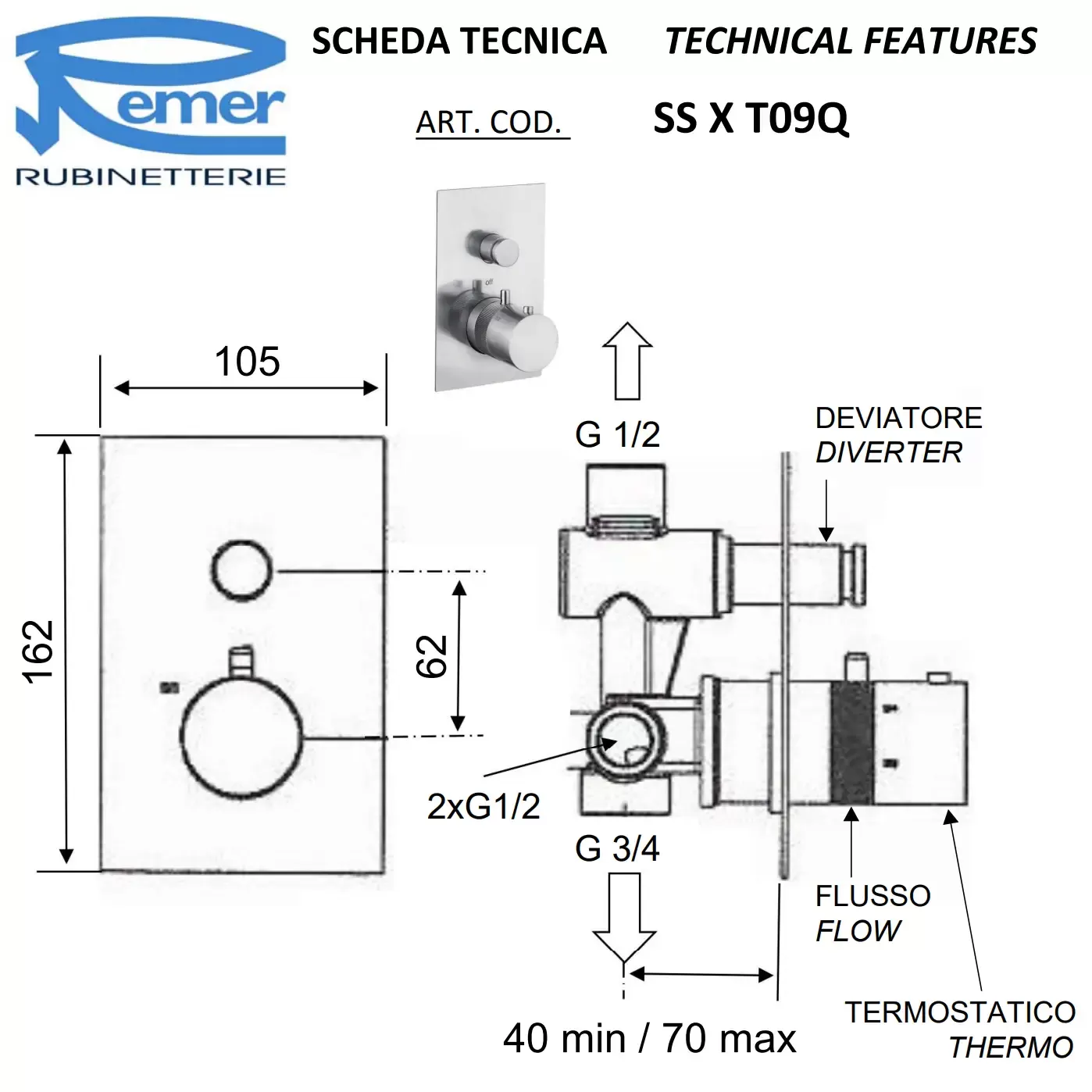 Смеситель для ванны/душа на 2 потока скрытый монтаж (скрытая часть в комплекте) x style inox ss нержавеющая сталь remer