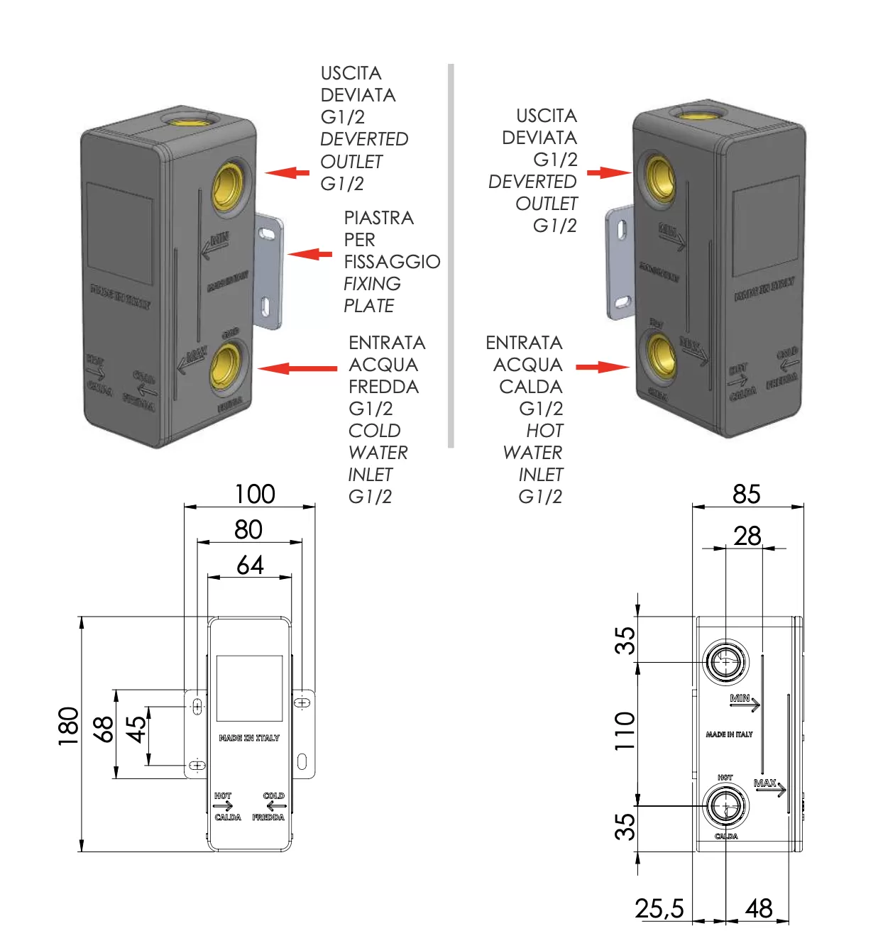 Скрытая часть Daniel DANBOXD2 на 2 выхода
