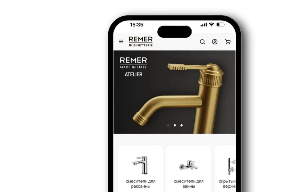 сайт-приложение НА СМАРТФОН