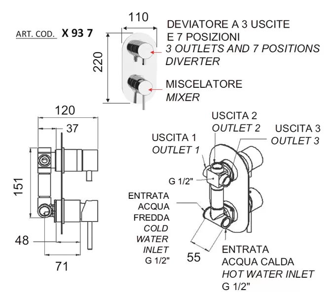 Смеситель X 93 7 встраиваемый 3-и выхода