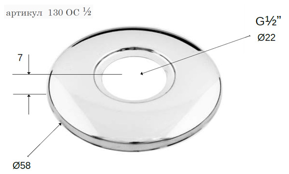 Отражатель RR 130 OC хромированная латунь