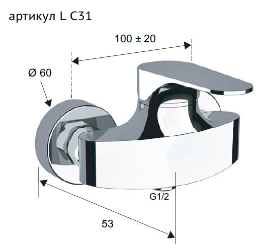 Смеситель для душа межосевое 100 мм class line cr хром remer
