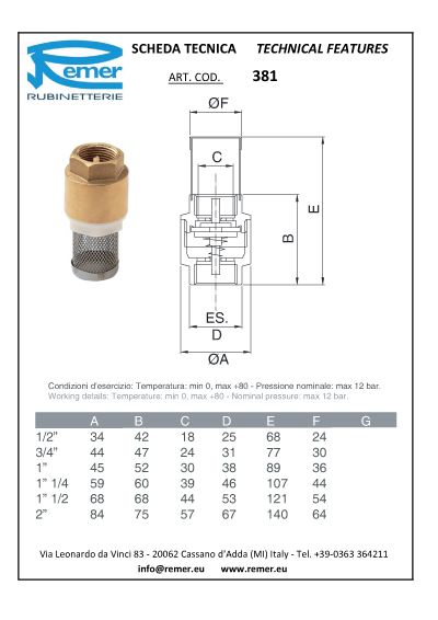 обратный клапан с фильт RR381 3/4" лат.серд.
