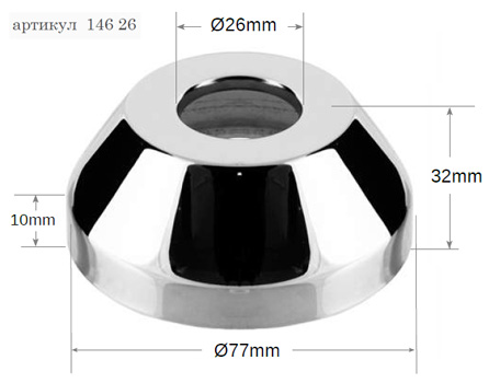 Отражатель RR 146 Ø26mm