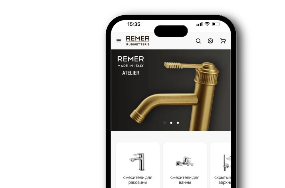 сайт-приложение НА СМАРТФОН