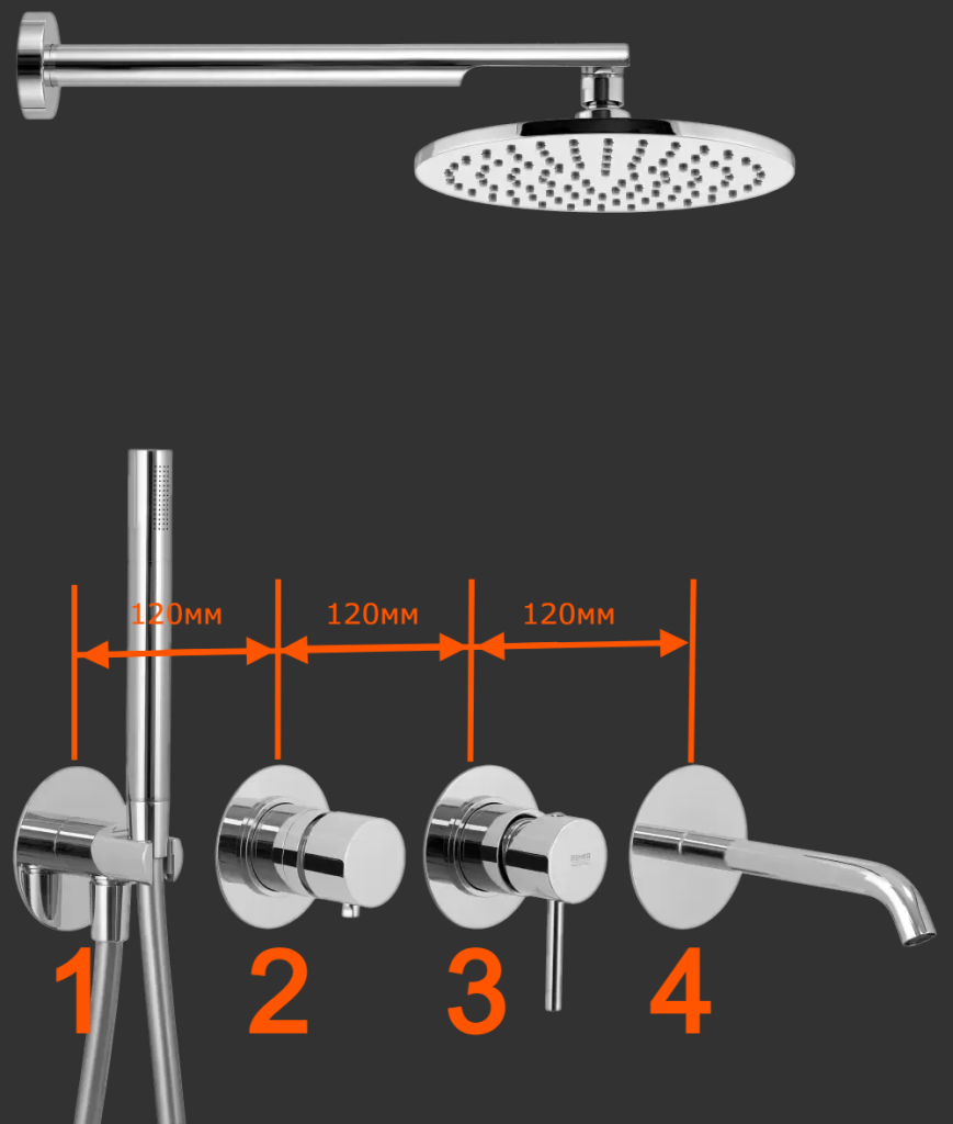 X96D3SET 1 с размером.png