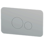 кнопки для инсталляций